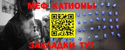 ГАЛЛЮЦИНОГЕННЫЕ ГРИБЫ Краснодар
