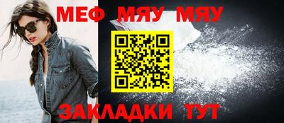 ГАЛЛЮЦИНОГЕННЫЕ ГРИБЫ Краснодар