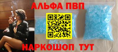 ГАЛЛЮЦИНОГЕННЫЕ ГРИБЫ Краснодар