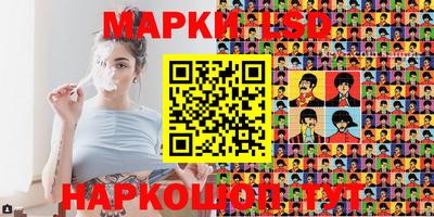 ALPHA PVP Краснокаменск