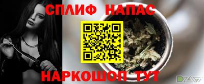 ГАЛЛЮЦИНОГЕННЫЕ ГРИБЫ Краснодар