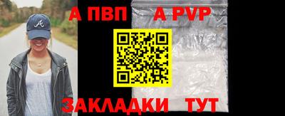 ГАЛЛЮЦИНОГЕННЫЕ ГРИБЫ Краснодар
