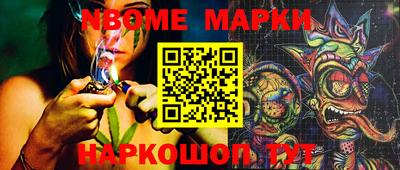 ГАЛЛЮЦИНОГЕННЫЕ ГРИБЫ Краснодар