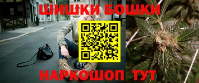 ALPHA PVP Краснокаменск
