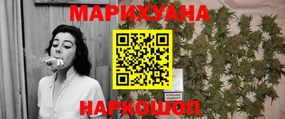 ALPHA PVP Краснокаменск