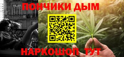 ГАЛЛЮЦИНОГЕННЫЕ ГРИБЫ Краснодар