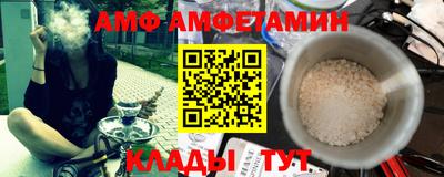 ГАЛЛЮЦИНОГЕННЫЕ ГРИБЫ Краснодар