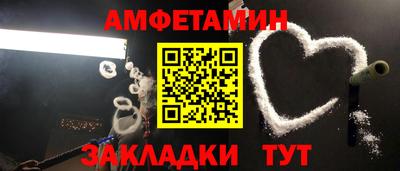 ГАЛЛЮЦИНОГЕННЫЕ ГРИБЫ Краснодар