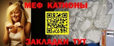 ГАЛЛЮЦИНОГЕННЫЕ ГРИБЫ Краснодар