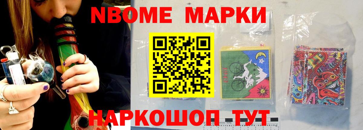 Лсд 25 экстази ecstasy  ЛСД экстази кислота  Вход с VPN  Кубинка 